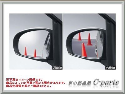 Amazon トヨタ Toyota リバース連動ミラー Iq アイキュー Ngj10 Kgj10 車 バイク 車 バイク Amazon トヨタ Toyota リバース連動ミラー Iq アイキュー Ngj10 Kgj10 車 バイク 車 バイク