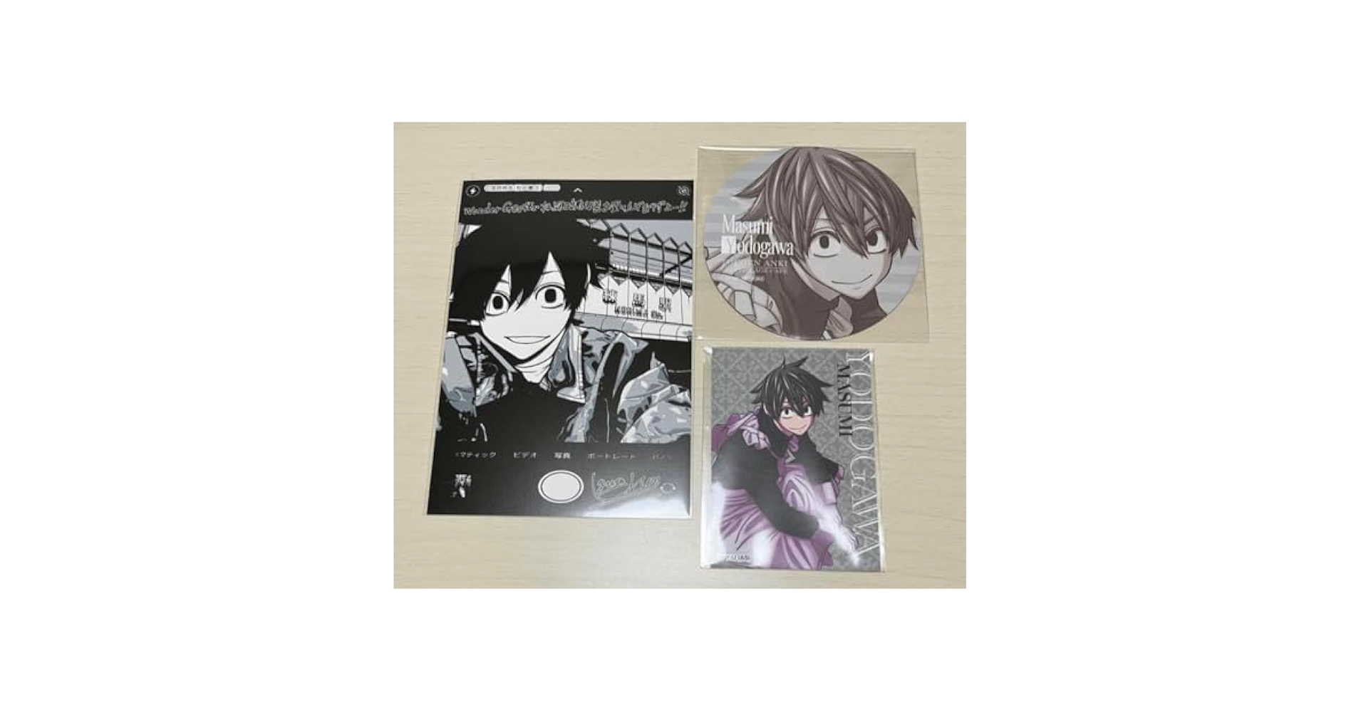 桃源暗鬼 アニメイト 特典 ブロマイド 淀川 真澄 無陀野無人 2025公式店舗 ブロマイド 特典 アニメイト 桃源暗鬼 淀川 無陀野