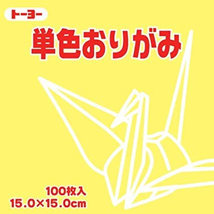 g[[ PF肪 15cm 100 064111 y× 3  z