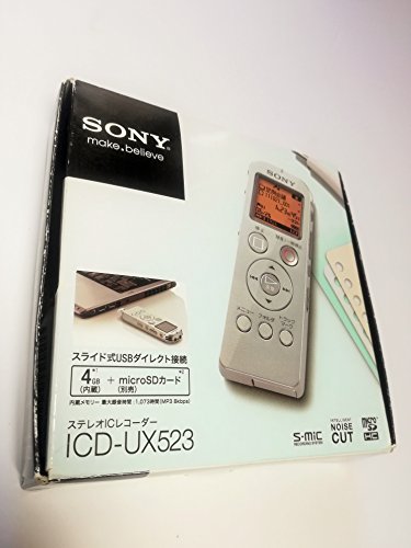 SONY ソニー ICレコーダー8GBシルバーICD-UX565F +SD4GB Amazon | ソニー ステレオICレコーダー FMチューナー付 8GB