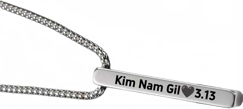 Amazon | [BITACS] キムナムギル（Kim Nam Gil） ネックレス
