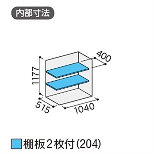 Amazon.co.jp: 【受注生産品】イナバ物置 MJX／シンプリー MJX-116C PS