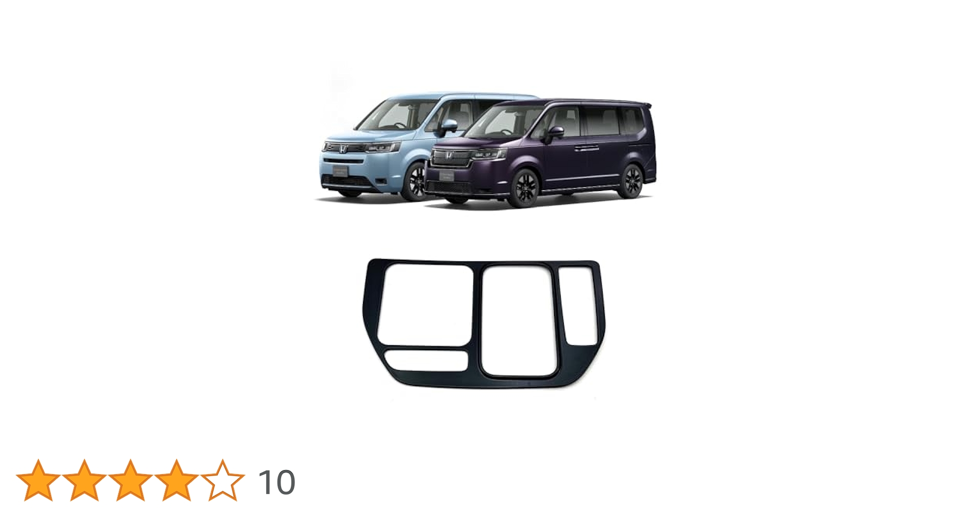 ☆ ホンダ　ステップワゴン スパーダ　オーディオパネル☆ ステップ ワゴン ホンダ ステップワゴン/ステップワゴンスパーダ