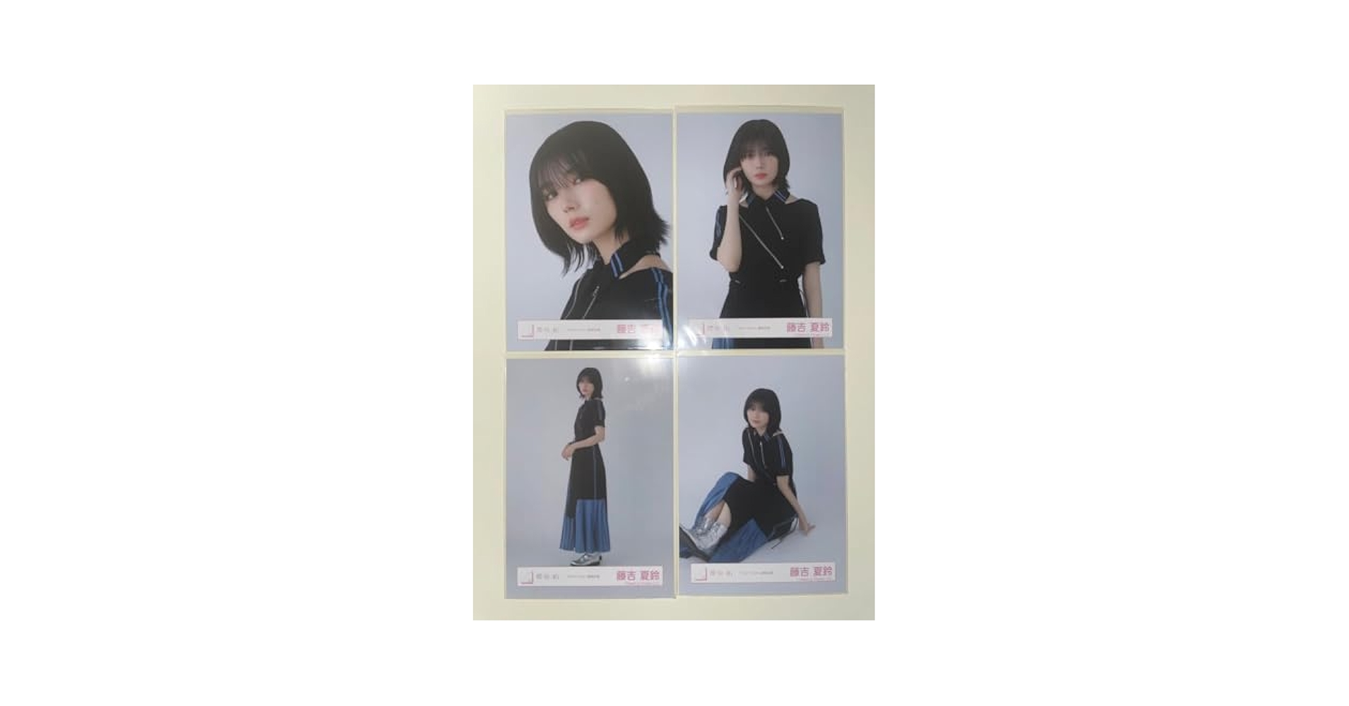 Amazon.co.jp: 櫻坂46 藤吉夏鈴 StartOver! 歌唱衣装 スタオバ