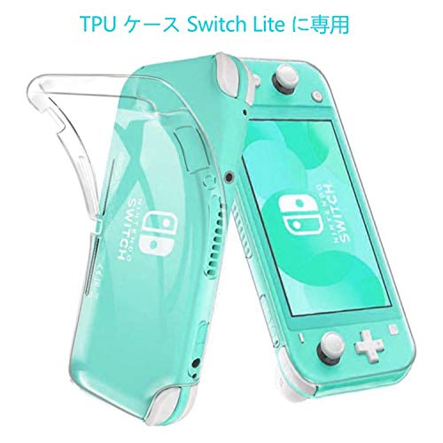 最安値 Switch Lite ケース Ryusan スイッチライト カバー Tpu 半透明保護カバー 全面保護 薄型軽量 衝撃吸収 指紋防止 落下防止 柔らかい クリア スイッチライト ケース Switch Lite対応の価格比較