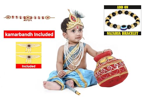 Image of Krishna Dress for Kids, Baby Krishna Dress for Janmashtami with Krishna Mukut, Peacock Feather & Flute Embroidered Krishna Costume for Girl & Boy, 3 Months-8 Years