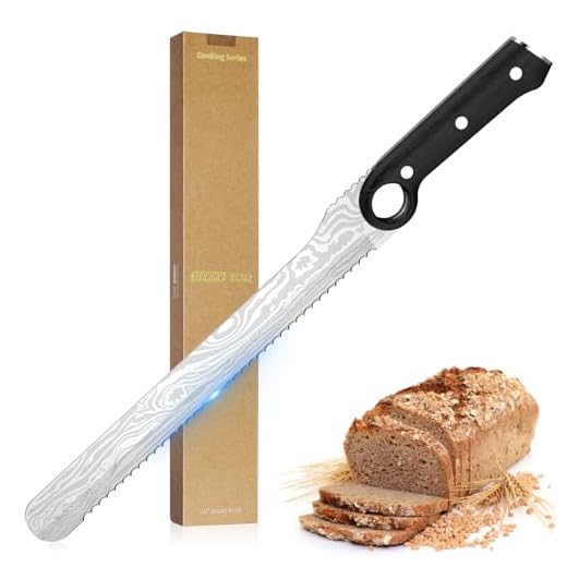 ZLemma 10-Inch Serrated Knife with Finger Ring, 5Cr15MoV Steel Blade, Full-Tang, Pakka Wood Handle, Damascus Pattern – Ideal for Bread, Fruits, and Vegetables