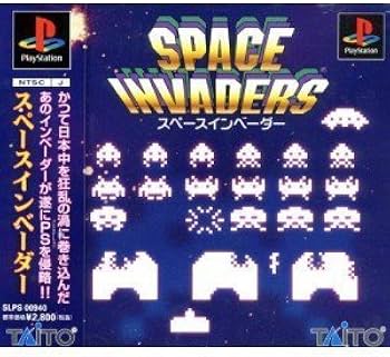 Amazon | スペースインベーダー | ゲームソフト