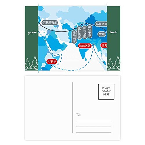 Cartes postales Route de la Soie DIYthinker carte postale illustrée 20pcs