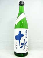 大山 特別純米 十水 無濾過生原酒 720ml