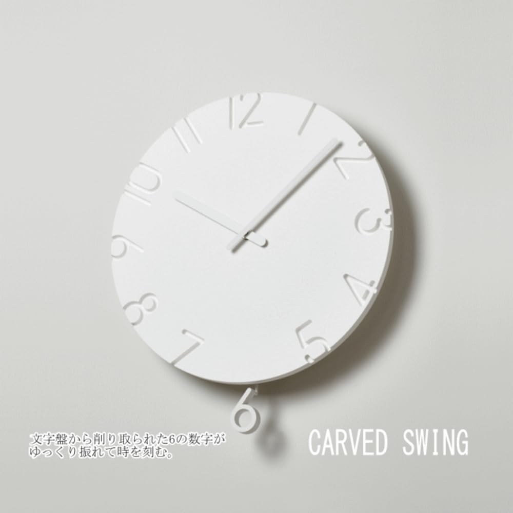 Amazon.co.jp: CARVED SWING カービットスイング 時計 ゆっくり