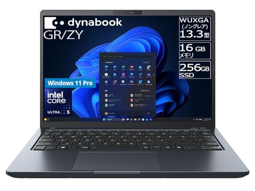 dynabook GR/ZYyCore UltravZbT[/y13.3^oCz (Windows 11 Pro/OfficeȂ/Core Ultra 5 125U/lrubN) Webf W6GRZY5RBM