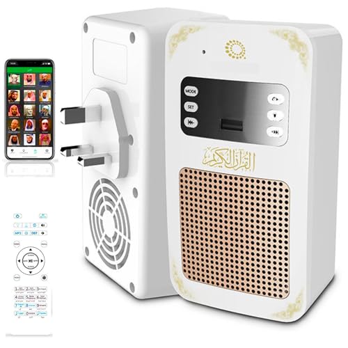 Holy Wall Quran Speaker Islamic LED Wall Audio Player with Quran Recitation MP3 Support Remote Control Stylish Home & Mosque Decorative Speaker (SQ-669)