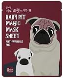 Holika Holika Baby Pet Magic Mask Sheet Anti-Wrinkle Pug, 0.7 Ounce