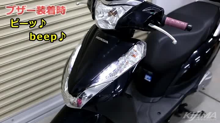 キジマ汎用ウインカー4個セット Amazon | キジマ(Kijima) バイクパーツ ウインカーブザー 汎用 304