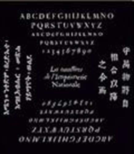 Les caractères de l'Imprimerie nationale