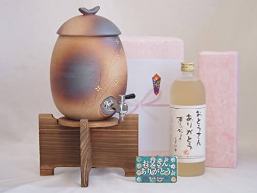 ̓ 蕨Zbg MyāERqĒT[o[Zbg ΐF2200cc(ꌧ)(啪 ~MnĒ Ƃ񂠂肪Ƃ̂ЂƂƂ 25x 720ml) ̓J[ht