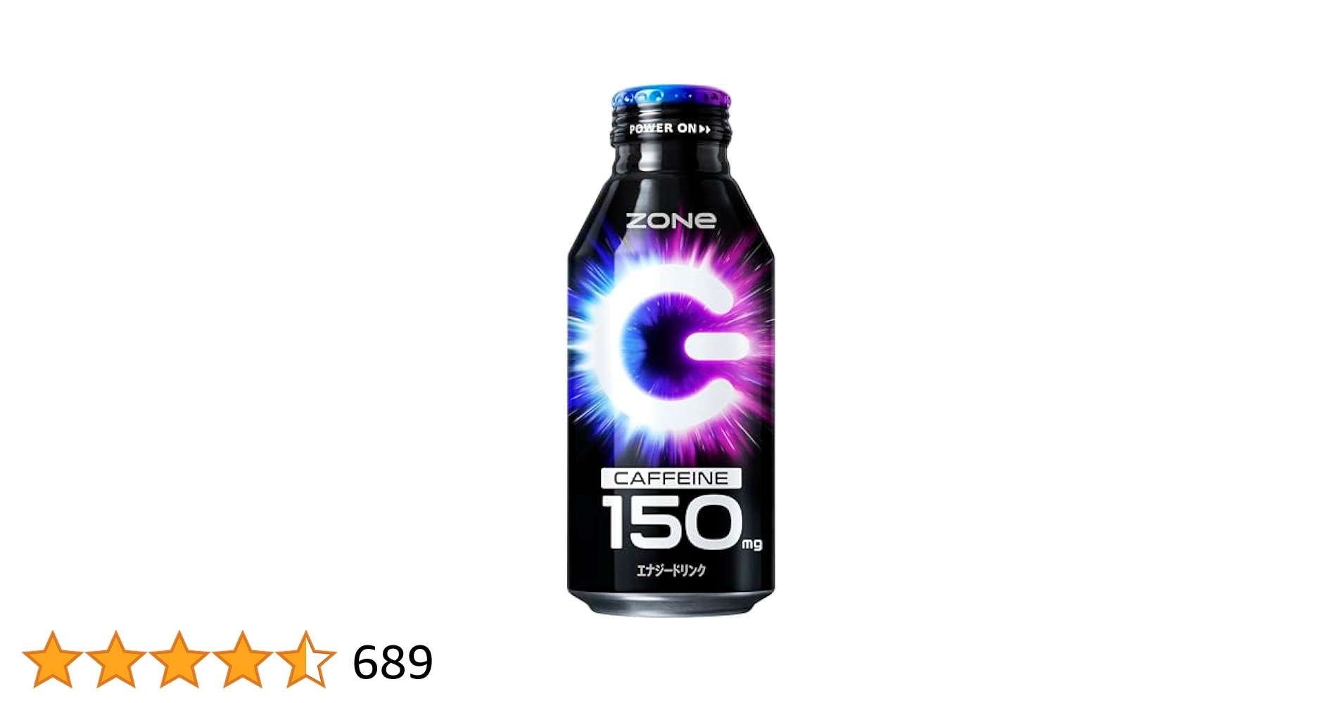 HYPER ZONE ハイパー ゾーン　48本　2ケース SUNTORY サントリー HYPER ZONe 他 400ml ボトル缶 選べる 48本