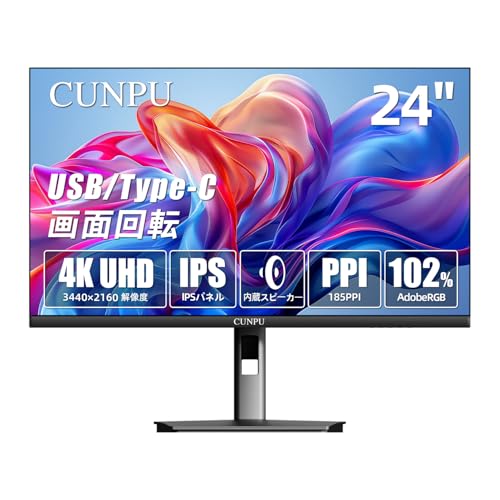 Amazon.co.jp: CUNPU 24インチ 4K モニター UHD(3840x2160) USB Type-C