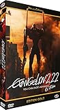  Evangelion : 2.22, you can (not) advance [FR Import]