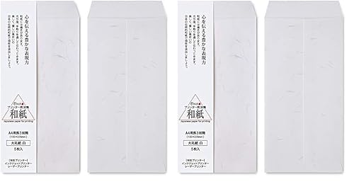 ONAO 咼 v^[p3 a 玆  A4 5 205003110 (× 2)