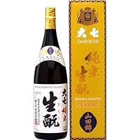 大七 純米生もとCLASSIC 1800ml 化粧箱入り 福島県 大七酒造 日本酒