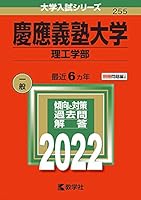 ??????(????) (????????) 4325244328 Book Cover