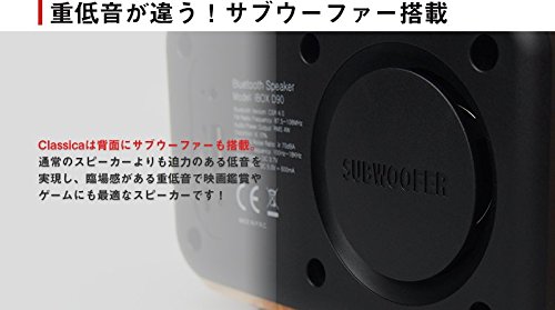 Amazon | LEPLUS Bluetoothワイヤレススピーカー