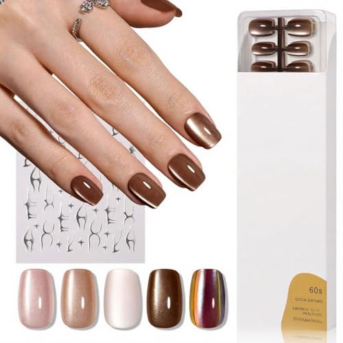 Brown Cat Eye Press on Nails Short Square,Glossy Glass Fake Nail ...
