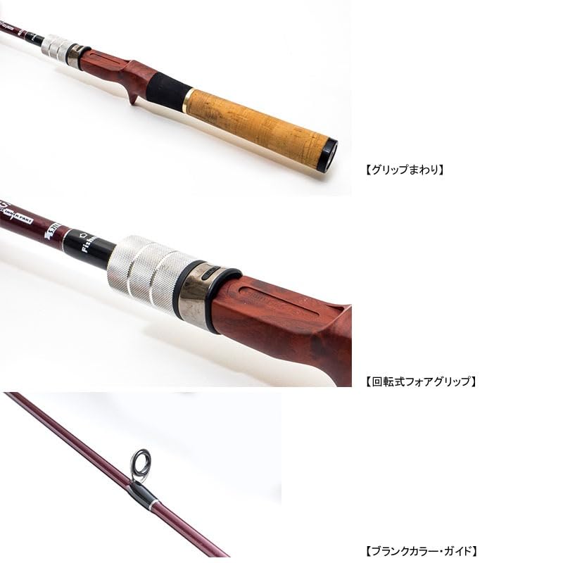 [中古]フィッシュマン Beams blancsierra5.2UL Amazon.co.jp: フィッシュマン Beams blancsierra5.2UL