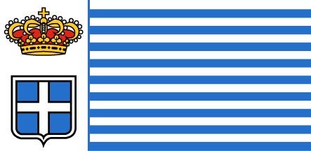 Rutland England Flagge 1,50x0,90 M – Aus Polyester, Mit Ösen, Wetterfest