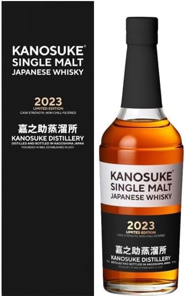 嘉之助 (かのすけ) LIMITED EDITION リミテッドエディション 嘉之助 (かのすけ) LIMITED EDITION リミテッドエディション
