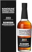 嘉之助 リミテッドエディション 2021 2022 kanosuke 5本 シングルモルト嘉之助 リミテッドエディション2022 LIMITED