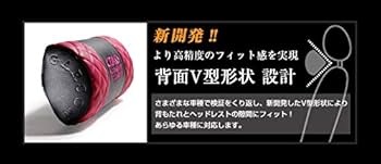 小麦アンチ品。ギャルソンdad　ネックパッド タイプ キルティング ピンク ネックパッド タイプ キルティング ピンク【HA584-02】 | シート