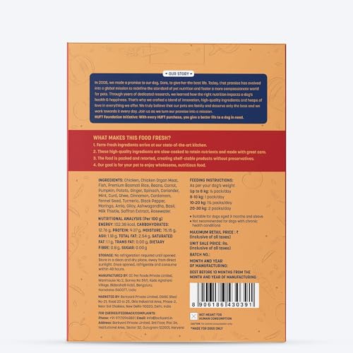 Image of Sara's Wholesome by HUFT Chicken Biryani Wet Dog Food - 300 gm (Pack of 3) | Human-Grade Ingredients | High-Protein, Natural & Preservative-Free | Suitable for Puppies & Adult Dogs