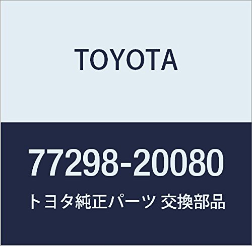 トヨタ 純正 プリウス フューエル チューブ Amazon.co.jp: TOYOTA (トヨタ) 純正部品 フューエルチューブ ウィズ