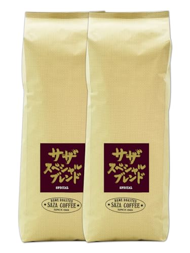 【 サザ スペシャルブレンド 豆 500g×2袋 】 サザコーヒー レギュラーコーヒー 大容量 業務用 喫茶店 オフィスコーヒー ダークロースト コーヒー豆 父 誕生日プレゼント 女性 人気 ランキング (コーヒー豆)