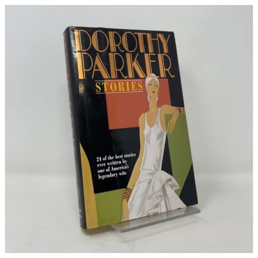 Dorothy Parker Stories