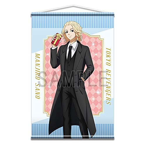 東京リベンジャーズ B2タペストリー Ver.2 佐野万次郎 描き下ろし TPAN-T005-m02