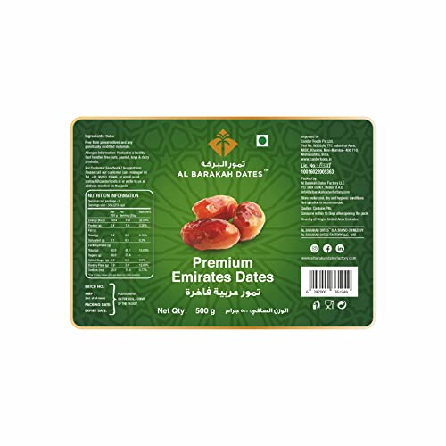 Image of Al Barakah Dates Premium Emirates Dates (Khajur /Khajoor), 500G | Khalas Dates| 100% Natural | No Preservatives | No Added Sugar | Gluten Free | Vegan | Non Gmo | Dry Fruits, Fresh