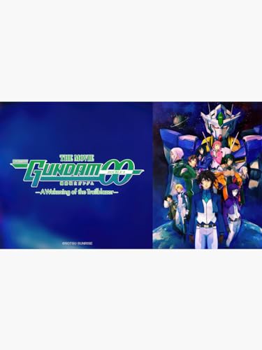  MOBILE SUIT GUNDAM 00 -Awakening of the Trailblazer-