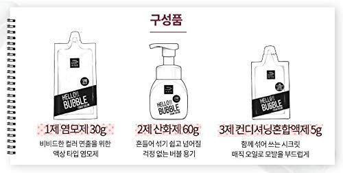 Miseenscene Hello Bubble Foam Color 6N Choco Brown #TOP4