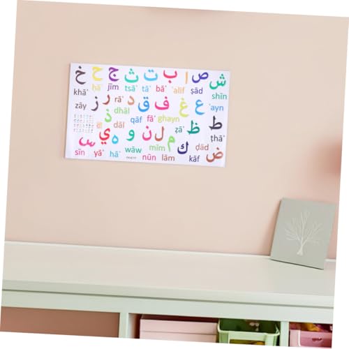 Vinilos decorativos de alfabeto árabe Beaupretty, 3 piezas miniatura 6