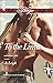 To the Limit (Uniformly Hot!)