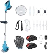 Amazon.co.jp: 【多機能、軽量。】 ONE STEP 草刈り機 充電式 草刈機