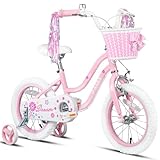 Glerc 子供用自転車 可愛い女の子自転車 プリンセス気分 補助輪付き/前カゴ付き/ハンドル飾り付き 16インチ ピンク