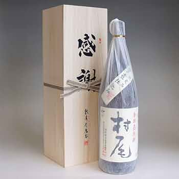 焼酎【終売品】本格焼酎　安光伝　1800ml 箱付き未開封品 村尾　魔王　一どん Amazon.co.jp: 村尾 感謝のギフト箱 木箱入り 1800ml 1本組 芋