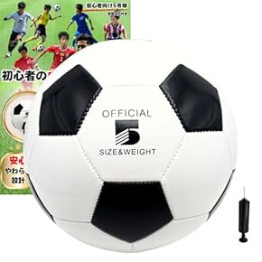 サッカーの練習に！！ 81DB4qmVqsL._AC_UL210_SR210,