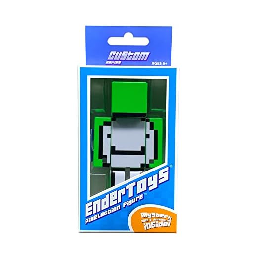 EnderToys Green Smiley Action Figure