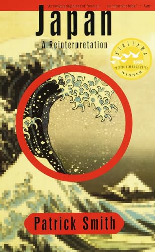 Japan: A Reinterpretation view 2